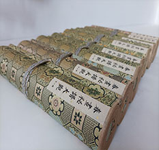 宁强春画全集之春画秘谱大观-中国古代春宫绘画全集